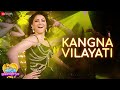 Kangna Vilayati - Virgin Bhanupriya | Urvashi Rautela | Jyotica Tangri | Kumaar, Ramji Gulati