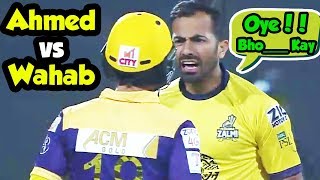 Ahmad Shehzad Vs Wahab Riaz Fight in Match | Physical Fight | HBL PSL