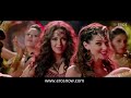 Nagin Dance