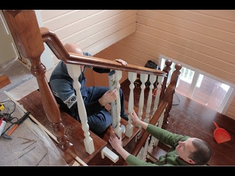 Как подарить лестницу Как подарить лестницу