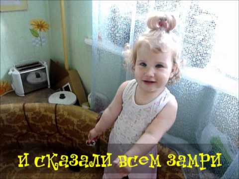 Ребёнок 1год 7мес Ребёнок 1год 7мес
