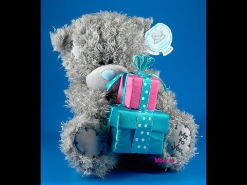 Подарок с днём рождения сына 937