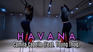 [마일리안무] Havana - Camila Cabello ft. Young Thug, with Congpilates(콩필라테스) | Choreo