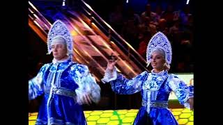 Tatiana Navka & Marat Basharov - Ice Age 2009 Week 1