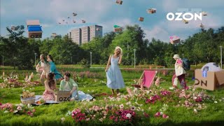 Реклама «Ozon» Лето Распродажа 2024