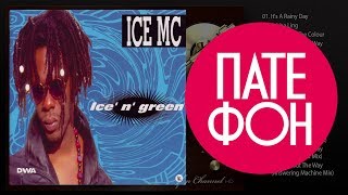 Ice Mc - Ice'n'green (Full Album) 1994