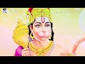 New bajrangbali song status | bhakti whatsapp status | jai shre raam