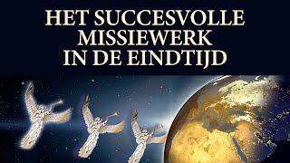 Het succesvolle Missiewerk in de Eindtijd - Drie-engelen Missiegroep – Simon Janßen