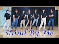 STAND BY ME - LINE DANCE (Raymond Sarlemijn & Roy Verdonk )