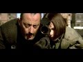 Sting - Shape of my heart -2(Леон)