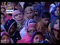 Aamir Liaquat 27th Ramzan Shab E Toba 002 images Aamir Liaquat 27th Ramzan Shab E Toba 002