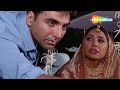 नज़र हस रही है ये दिल रो रहा है मुझे प्यार लाया है किस मोड़ पे | Andaaz - Akshay Kumar - Full Movie