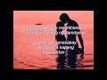 Nasa Iyo Na Ang Lahat By Sam Milby Must Be images Nasa Iyo Na Ang Lahat By Sam Milby Must Be