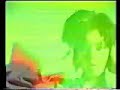 ソドム 1986 Video DELIC