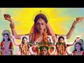 Bhu Devi theme song with lyrics | Radhakrishn