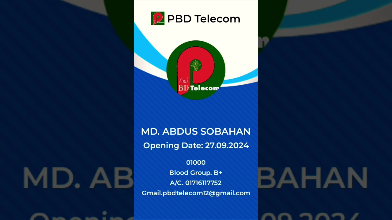 PBD Telecom APK PBD Telecom APK