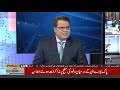 Why PM drove the car himself on welcoming Abu Dhabi Crown Prince? Know from Muhammad Ali Durrani