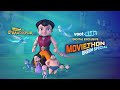 Super Bheem in Dragonpur & 20+ New Movies on VOOT KIDS