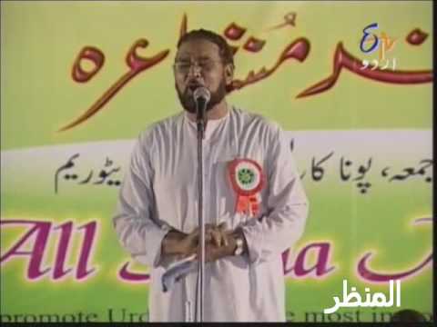 Nawaz Deobandi