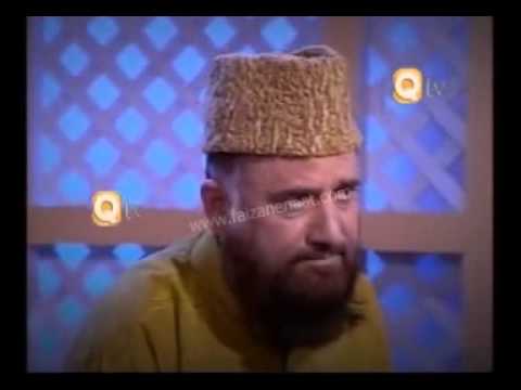 Mery Lab Per Huzoor - Full Quality HD Naats By Al haaj Fasih...