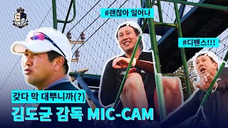 f-7u7tmcmtU Video Image