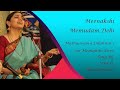 Meenakshi Memudam Dehi By Sivasri Skandaprasad - Happy World Music Day