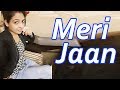 Latest Haryanvi Song 2017 | Meri Jaan , Ak Jatti, Atul Sharma, Anup, Manbir | Haryanvi New Song Mp3