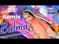 DJ Remix | Balama DJ Song | Rekha Shekhawat | Marwadi DJ Song | HD Video | Alfa Music Rajasthani