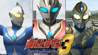 Ps2 Ufe3 - Ultraman Cosmos Vs Evil Tiga And Fake Dyna 1080P 60Fps
