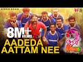 Aadeda Aattam Nee Video Song | Vadam Vali Song | Aadu 2 | Shaan Rahman | Jayasurya | Vijay Babu