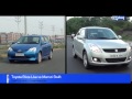 Toyota Etios Liva vs Maruti Swift Video Comparison (petrol and diesel) - CarToq