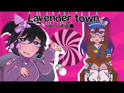 Lavender town fake collab 😵‍💫// w @ElizaJasmine// #lavendertown