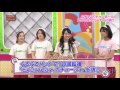 Top 10 WTF Japanese Game Show Moments