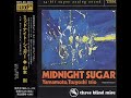Tsuyoshi Yamamoto Trio   Midnight Sugar Full Album