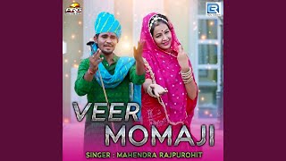 Veer Momaji