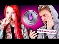ЕСЛИ БЫ АНАСТАСИЯ ШПАГИНА БЫЛА SIRI ЕСЛИ БЫ АНАСТАСИЯ ШПАГИНА БЫЛА SIRI
