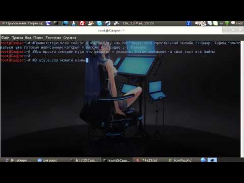 Как сделать сниффер без hpc