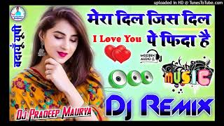 Ek Dilruba Hai Dj Song Bewafaa Full Hard Dholkilove Hindidj Song Remix By Dj Pradeep Maurya