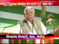 JD(U) Minister Shivanand Tiwari praises Modi