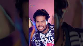 बजल क खतर Bijali Ke Khatra Ft. Madhu Lal Yadav Bhojpuri Song