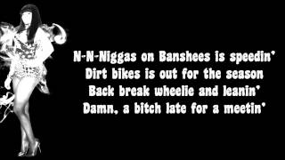 Watch Nicki Minaj Hov Lane video