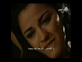Esta Soledad - هذه الوحدة - ماري تشوي