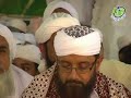 image Sajjan Sain Soohna Sain Mittha Sain Fazal Sain Manqabat By Shabbir Niazi Tahiri