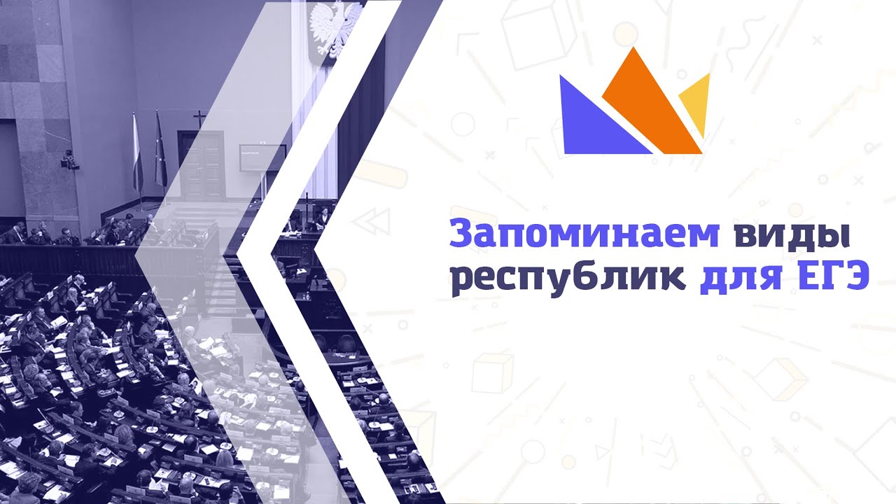 Егэ 2018 русский язык сколько длится Егэ 2018 русский язык сколько длится