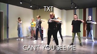 Txt - Cant You See Me Dance Tutorial Русский Туториал