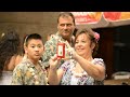 Hawaiian Music