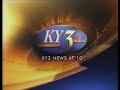 ky3news