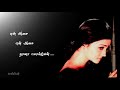 Ar rahman||💕Kalvare kalvare💕 song tamil lyrics whatsapp status|Female feelings|Ravanan||Maniratnam