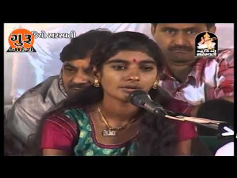gujarati dayro kiran gadhvi bavla