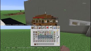 Minecraft 2 Серия Л&Г Выживание И 1 Серия Redkol
